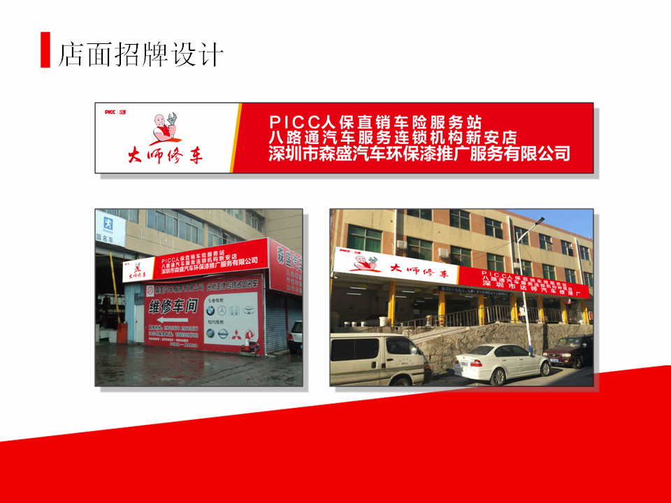 联系我们
