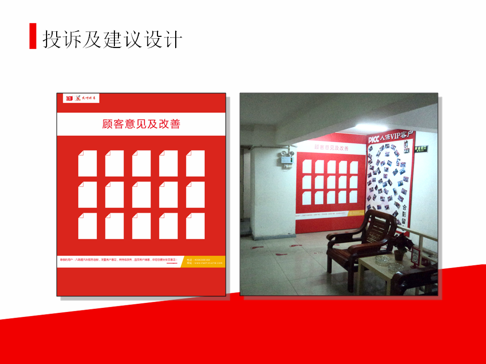 联系我们