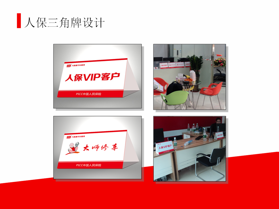 联系我们
