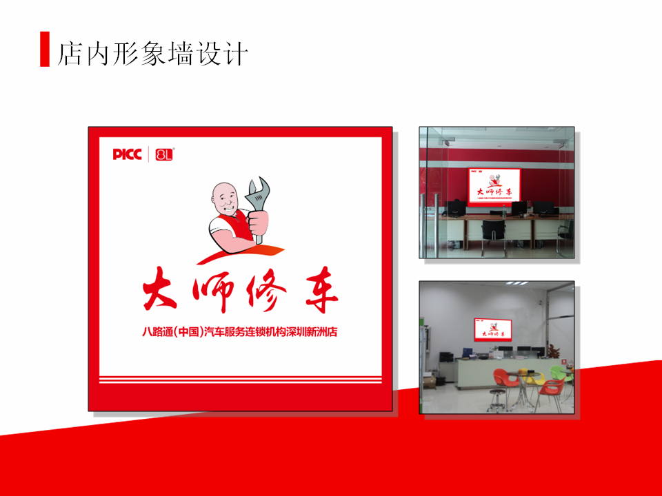 联系我们