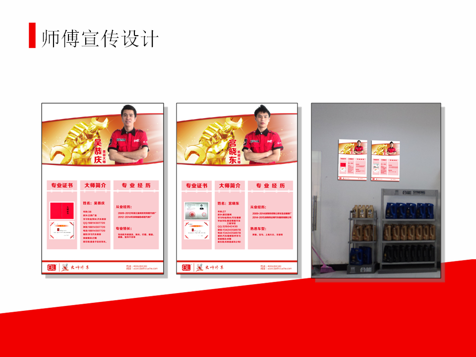 联系我们